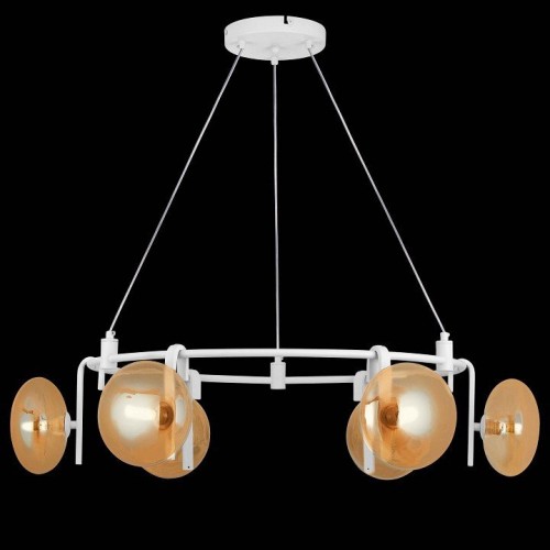 Подвесной светильник Gamma G9 737166