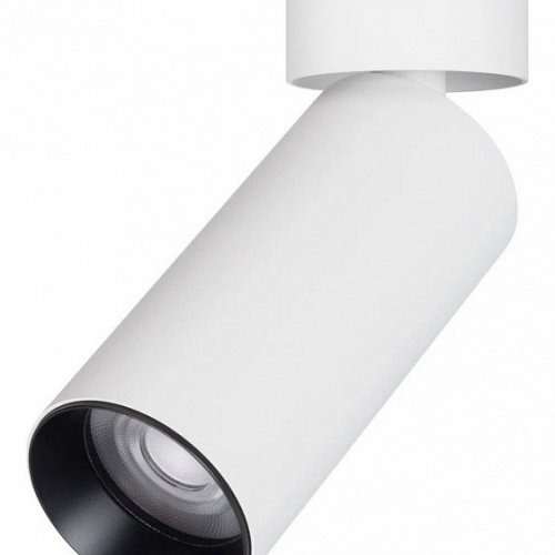 Светильник на штанге Arlight GABI 049917 Светильник на штанге Arlight GABI 049917