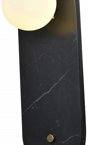 Настенный светильник Zortes Marmo ZRS.90610.12