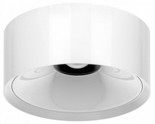 Точечный светильник Citilux Rover CL743150N