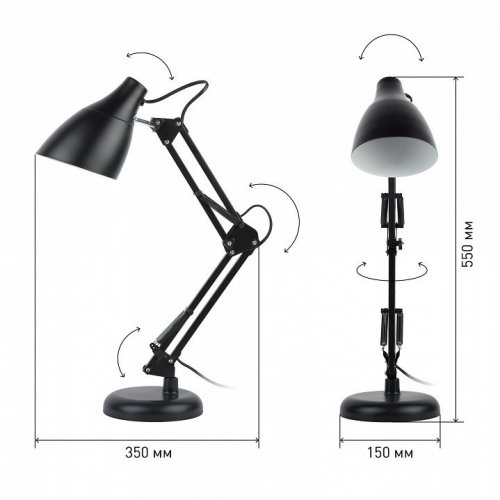 Настольная лампа офисная Эра N123 Б0047197 Настольная лампа офисная Эра N123 Б0047197