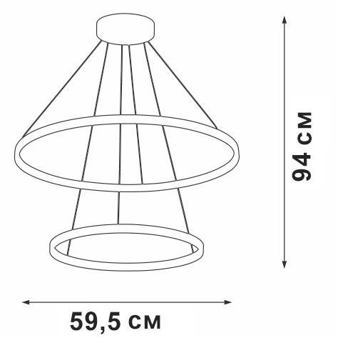 Подвесная люстра Vitaluce V04600-93/2S