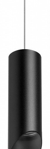 Подвесной светильник Lightstar Rullo RP48737