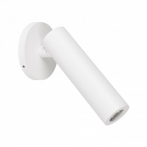 Спот Arlight READER 053090 Спот Arlight READER 053090