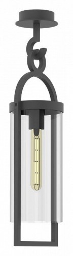 Уличный подвесной светильник Mantra Maya 6554