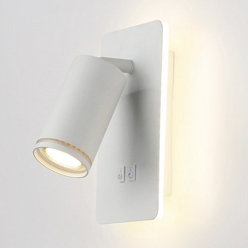 Бра Ambrella light FW FW2465