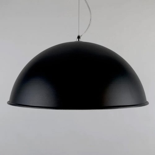 Подвесной светильник Solis LH032076