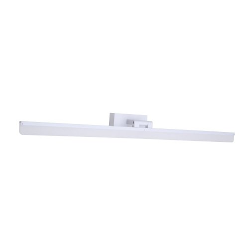 Подсветка для картин LED4U L7179-720 WH