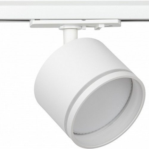 Светильник на штанге Эра  TR75 - GX53 WH