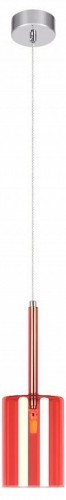 Подвесной светильник Loft IT Spillray 10232/C Red