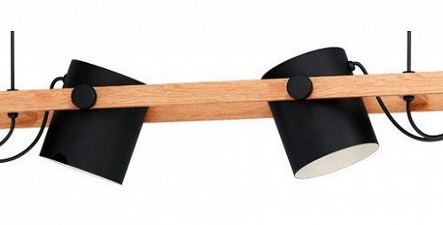 Подвесной светильник Eglo Hornwood 43424
