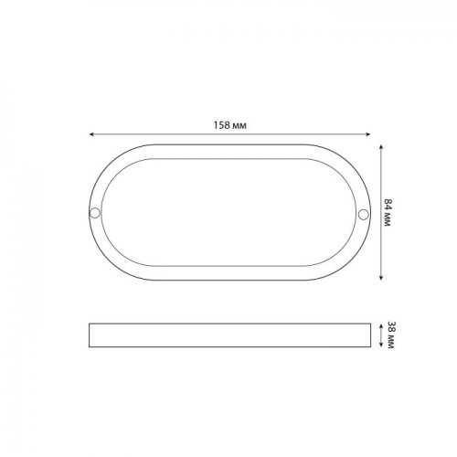 Потолочный светодиодный светильник Volpe ULW-Q226 12W/4000К IP65 White UL-00011046