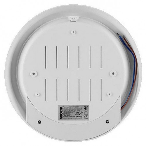 Накладной светильник Wolta  DBO01-15-6.5K