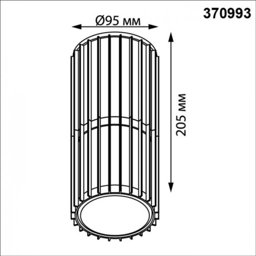 Потолочный светильник уличный Costas 370993 Потолочный светильник уличный Costas 370993