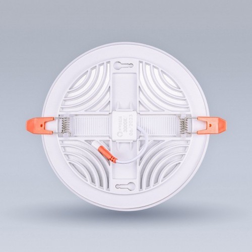 Встраиваемый светильник Eleganz  900869