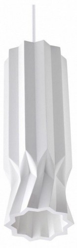 Подвесной светильник Novotech Yeso 370982