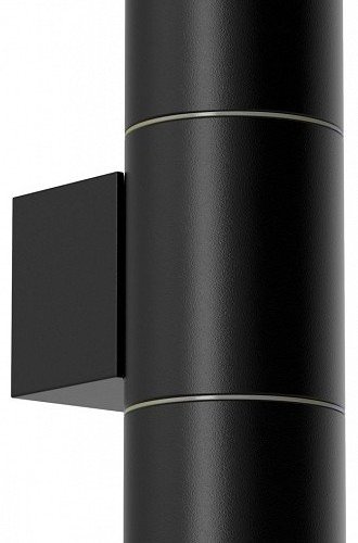 Светильник на штанге Favourite Bonum 4795-2W