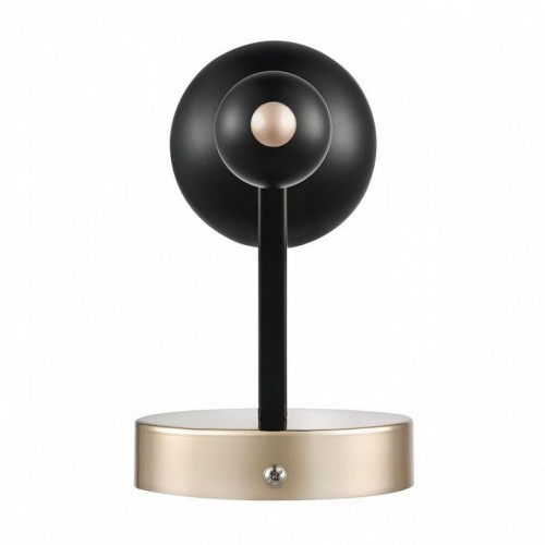 Бра Lumion Nana 8106/1W