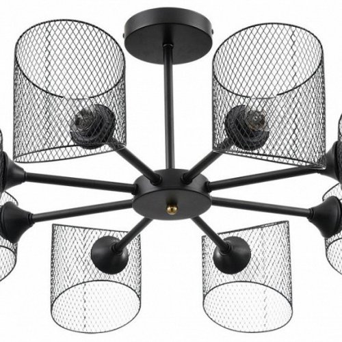 Потолочная люстра Lumion Tidina 8238/8C Потолочная люстра Lumion Tidina 8238/8C