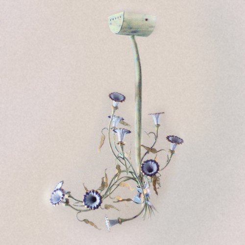 Потолочная люстра MM Lampadari 6209 6209/P10 V2291