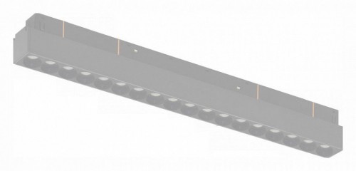 Накладной светильник iLedex Technical VISION48/22 SMART 4822-002-L350-18W-38DG-WH