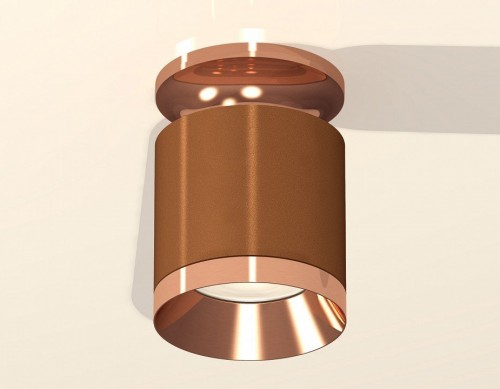 Точечный светильник Ambrella light Techno Spot XS7404141