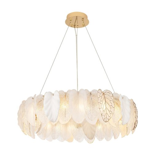 Подвесная люстра ML.9530.800 CP Подвесная люстра ML.9530.800 CP