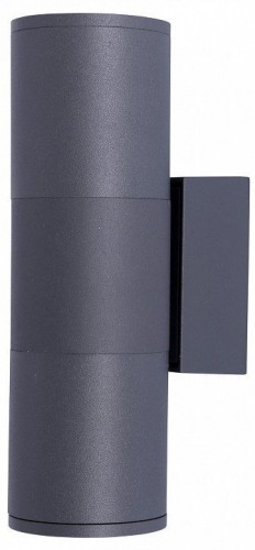 Настенный светильник уличный Kink Light 09327-2,16