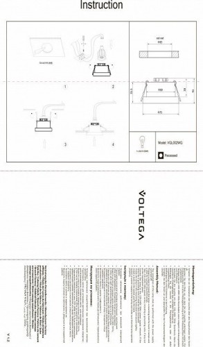Точечный светильник Voltega VGL VGL002WG