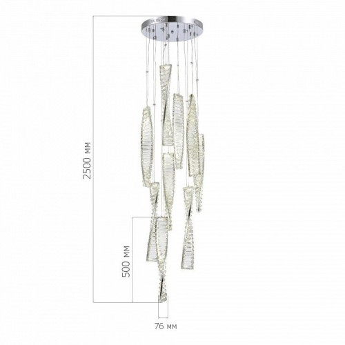 Подвесной светильник ST Luce ELICA SL6205.103.09