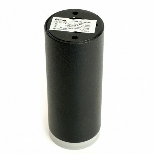 Светильник потолочный Feron ML102 Barrel MR11 GU10 35W 230V, черный 51388