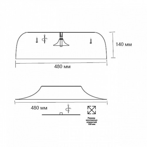 Потолочный светильник Sonex Confy 7690/65L