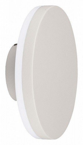 Уличный настенный светодиодный светильник Mantra Bora 6535 Уличный настенный светодиодный светильник Mantra Bora 6535