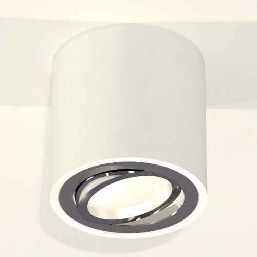 Точечный светильник Ambrella light Techno Spot XS7531003