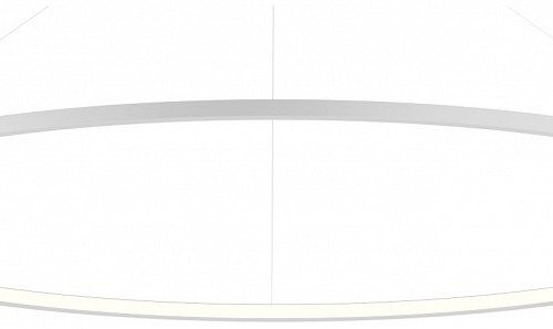 Подвесной светильник 6063 0521921