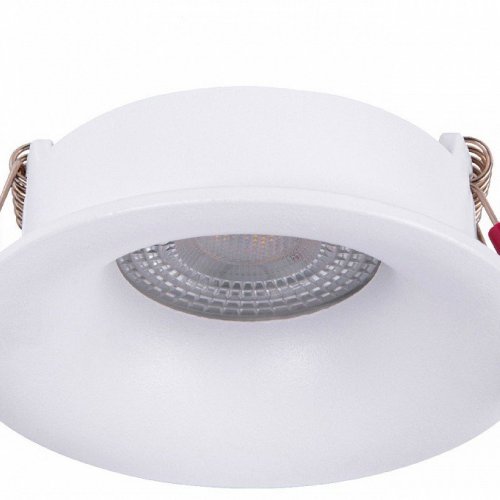 Встраиваемый светильник Favourite Lamppu 4711-1C