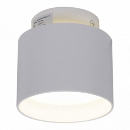 Накладной светильник Reluce Technical 53006 53006-9.5-001IL GX53+LED3W WT