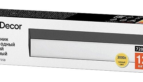 Встраиваемый светильник Wolta WMLY-12W/05B Встраиваемый светильник Wolta WMLY-12W/05B