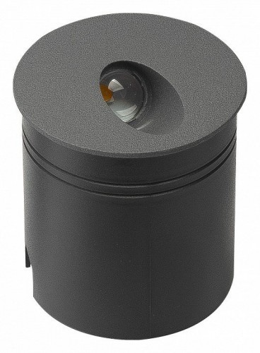 Уличный светодиодный светильник Mantra Aspen 7021