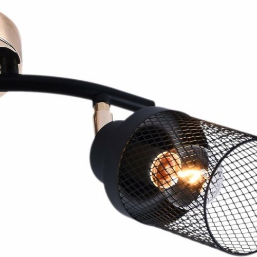 Спот Reluce 05912-0.8-02