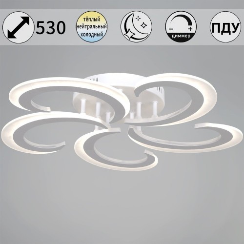 Потолочная люстра Reluce 05090-0.3-05 WH