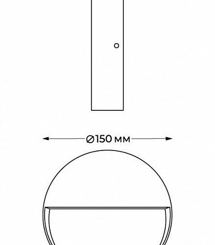 Уличный настенный светильник Italline IT5261
