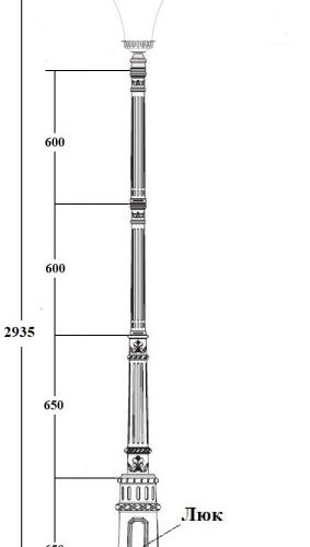 Наземный фонарь Oasis Light ELBA 86410/E7 Bl