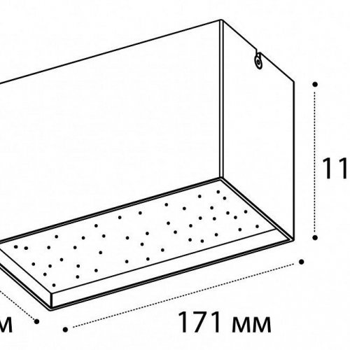 Потолочный светодиодный светильник Italline DL 3029 black 3000K