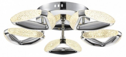 Потолочная люстра Lumion Ruana 8239/5CL