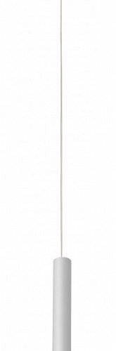 Подвесной светильник iLedex Technical VISION48/22 4822-008-H300-10W-24DG-4000K-WH