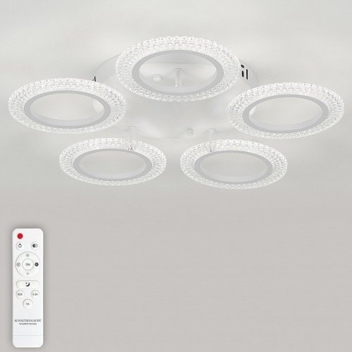 Потолочная люстра Simply LED LAMPS 81122/5C