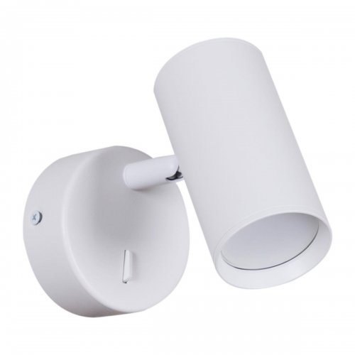 Настенный светильник Reluce Technical 86207-9.2-001MN GU10 WT Настенный светильник Reluce Technical 86207-9.2-001MN GU10 WT