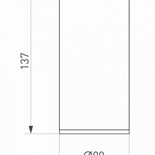 Накладной светильник Arlight Forma 37262
