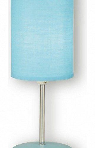 Настольная лампа декоративная Farlight  FAR002335